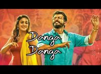 Danga Danga Song Lyrics - Viswasam