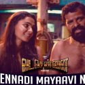 Ennadi-Maayavi-Song-Lyrics-Vada-Chennai