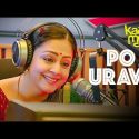 Po Urave Suite – Kaatrin Mozhi | mp3 song download