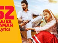 52 Gaj Ka Daman Kyrics