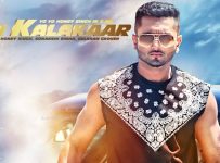 Desi Kalakaar Lyrics
