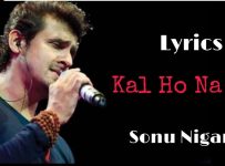 Kal ho na ho lyrics