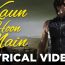 Kaun Hoon Main Lyrics