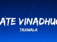 Maate Vinadhuga Lyrics
